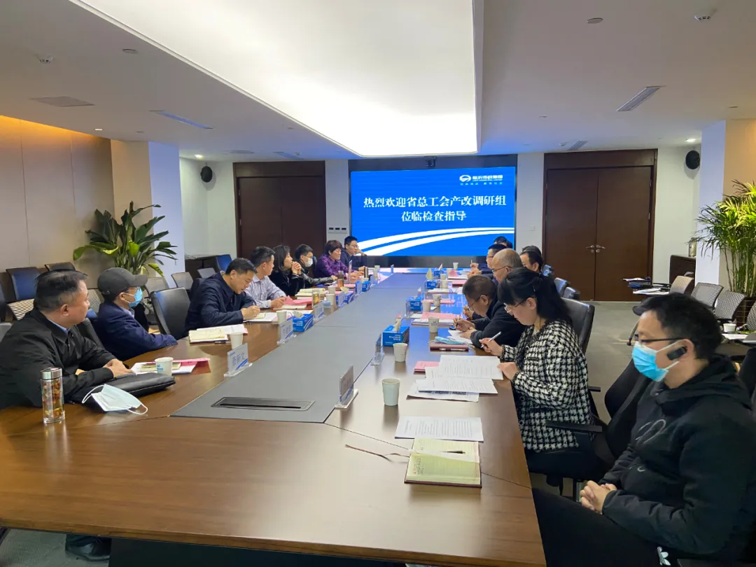 企業微信截圖_1616835325190.png