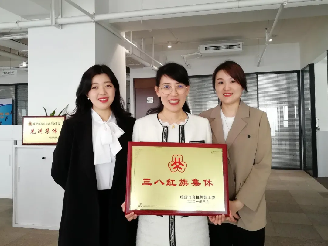 企業微信截圖_16168377674511.png
