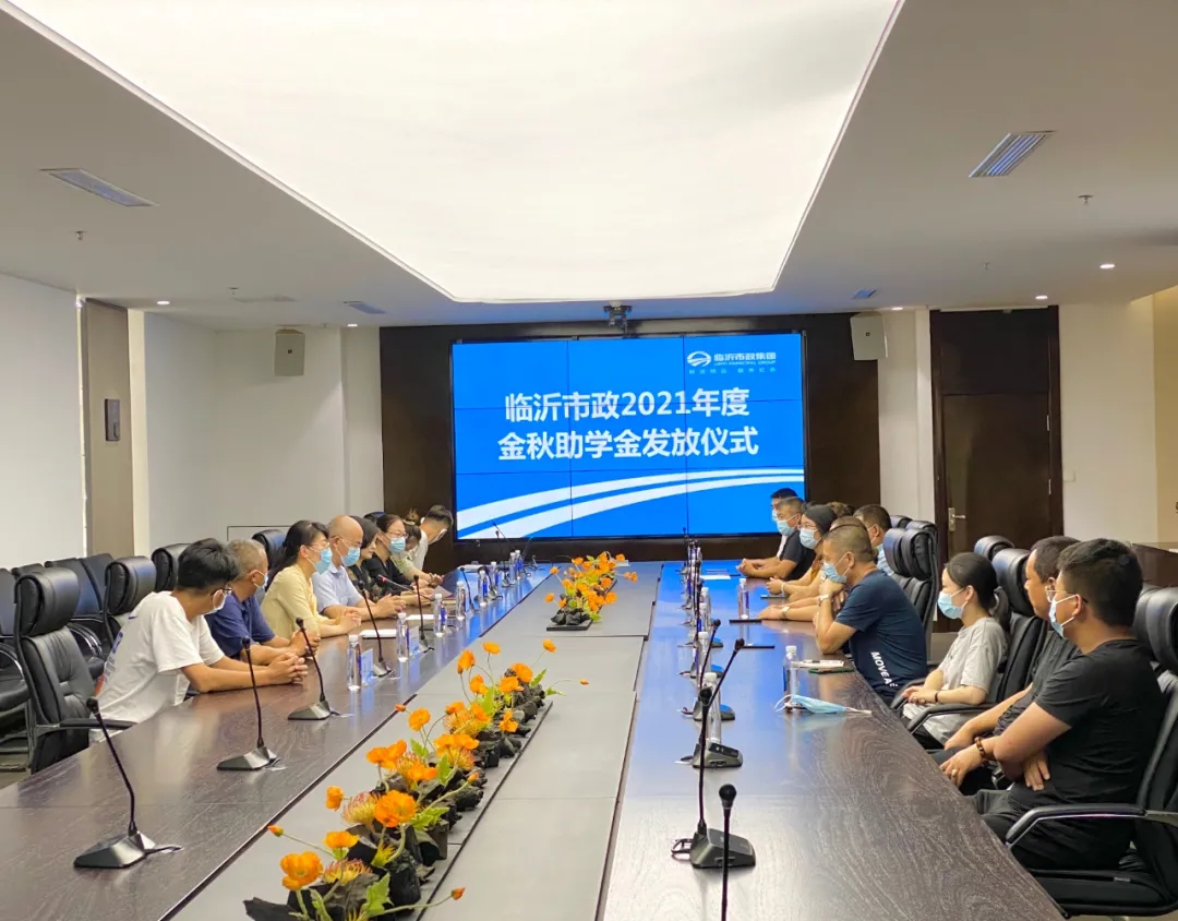 企業微信截圖_16290774278935.jpg 企業微信截圖_16290774278935.jpg
