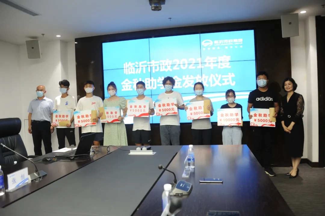 企業微信截圖_16290774338953.jpg 企業微信截圖_16290774338953.jpg