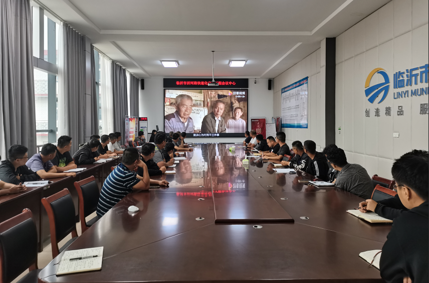 企業微信截圖_16341099399512.png