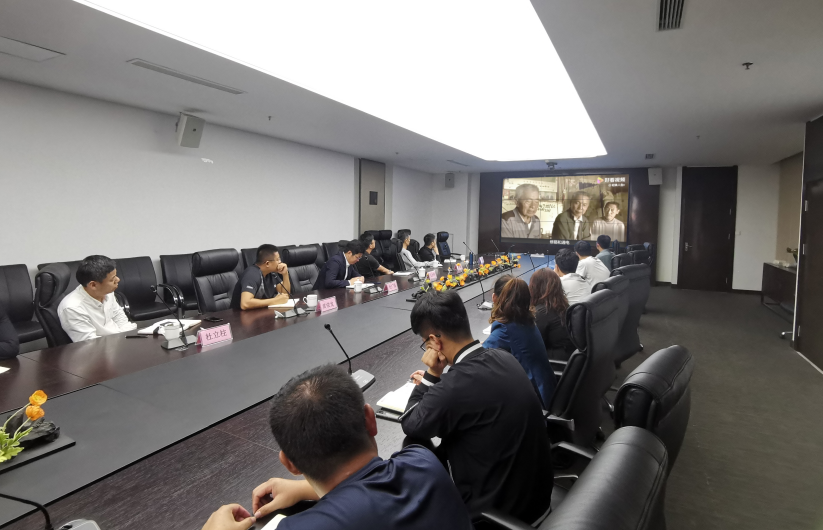 企業微信截圖_16341101732331.png