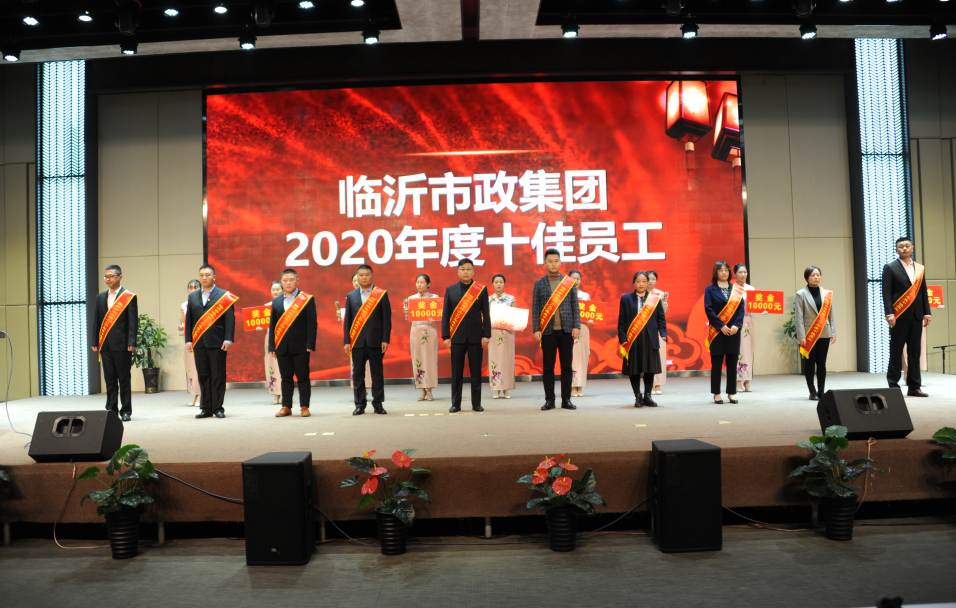 企業微信截圖_20211015154131.png